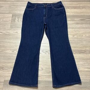 Old Navy High Rise Wow Flare Blue Jeans Size 14 Short